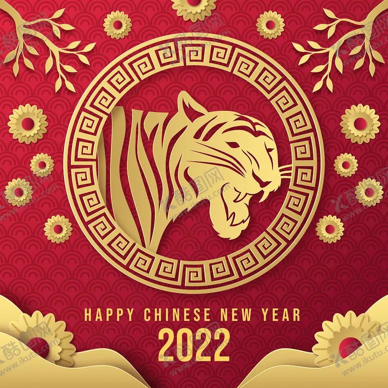 编号：04386109180638057384【酷图网】源文件下载-中国春节虎年剪纸红色促销海报