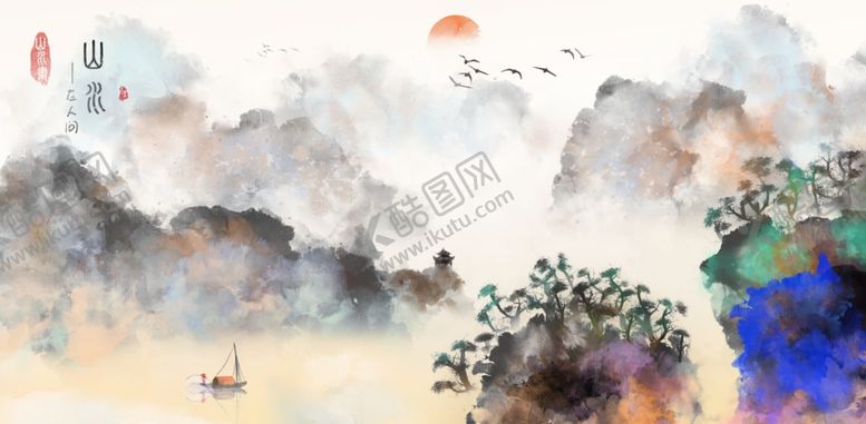 编号：28397010091804271620【酷图网】源文件下载-水墨山水