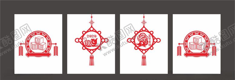 编号：87114609201423338582【酷图网】源文件下载-窗花