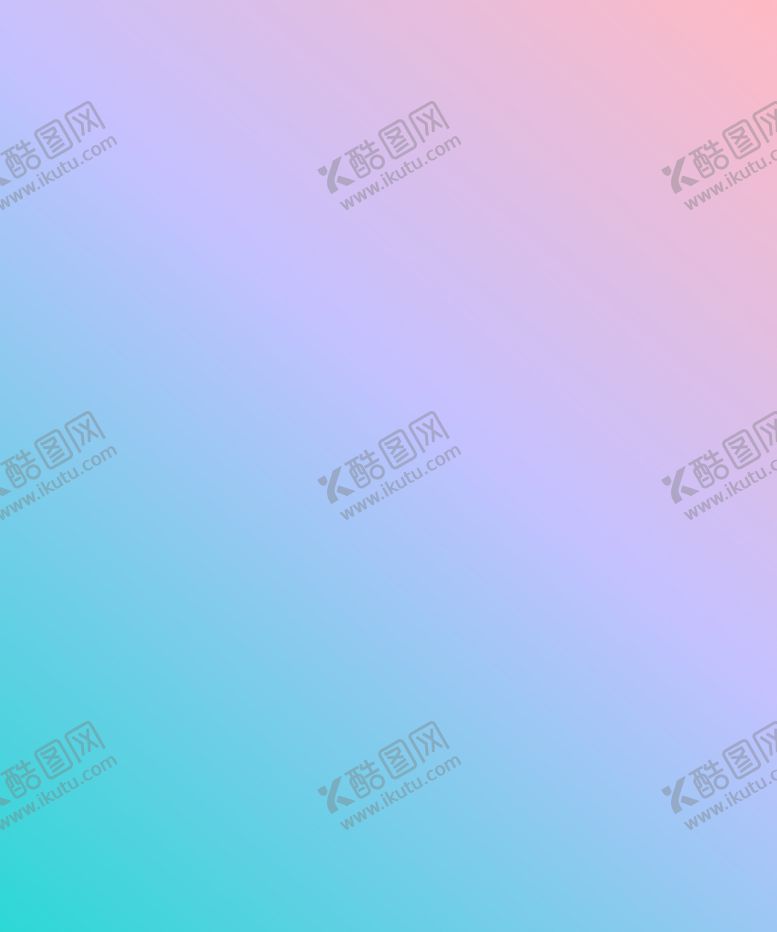 编号：23502009090119081933【酷图网】源文件下载-SeaLord渐变配色