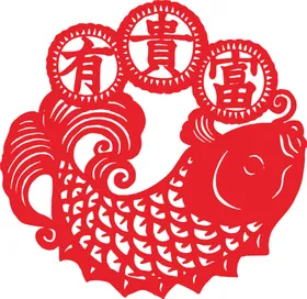 剪纸