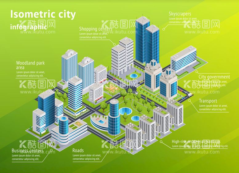 编号：16511311190212316413【酷图网】源文件下载-城市5G插画