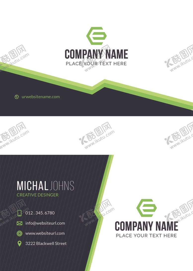 编号：53707310041527037374【酷图网】源文件下载-矢量名片模板