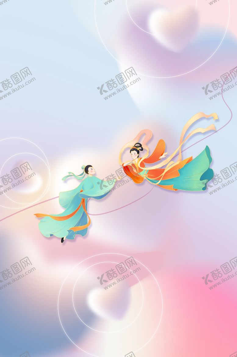 编号：11377401201552191868【酷图网】源文件下载-情人节海报图片