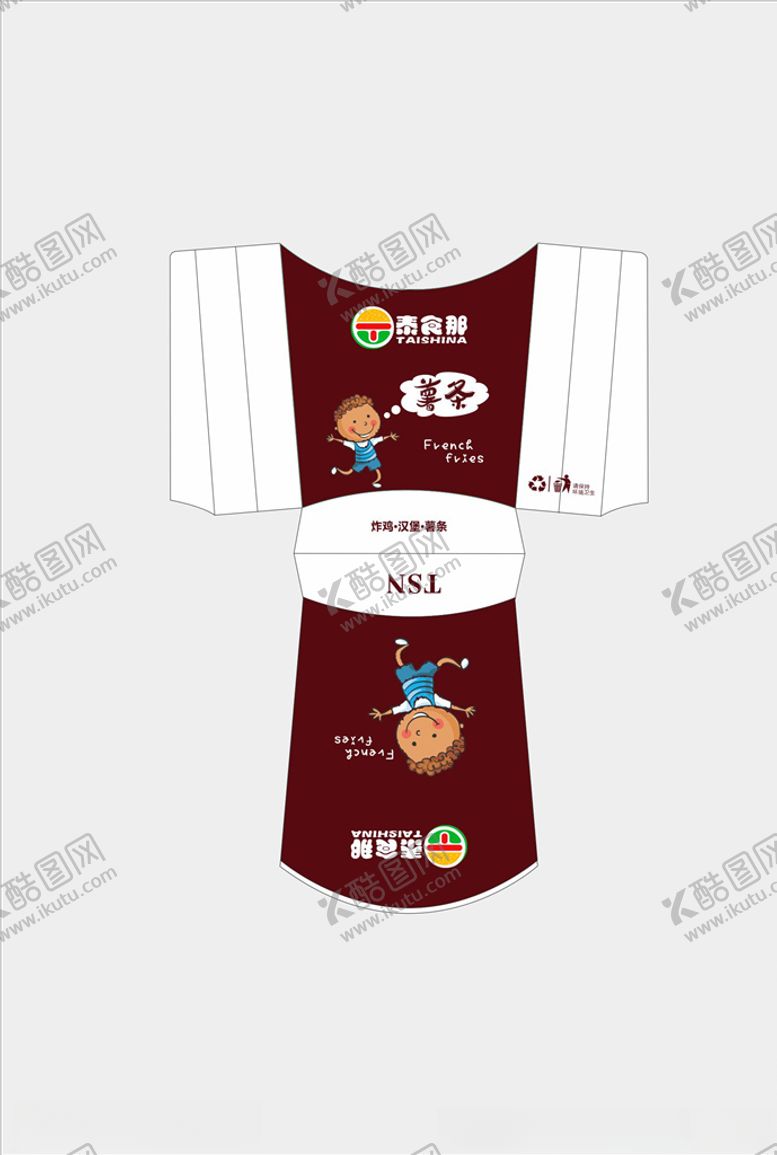 编号：57322110011429186155【酷图网】源文件下载-大薯条盒子平面展开图