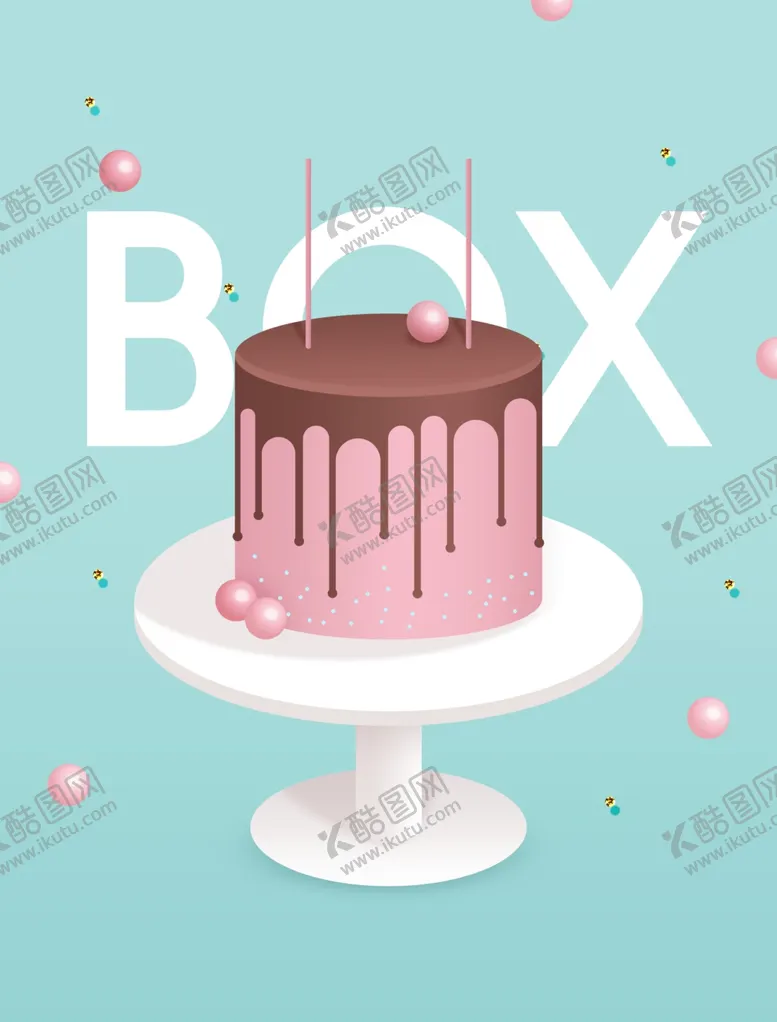 编号：31215404101706592850【酷图网】源文件下载-促销礼物海报礼品礼盒
