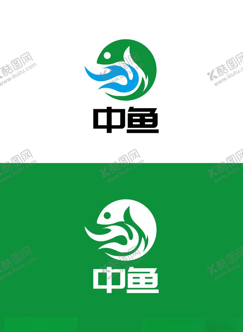 编号：42770910100034371218【酷图网】源文件下载-渔业标识设计