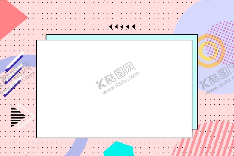 编号：54718409222237219281【酷图网】源文件下载-孟菲斯海报