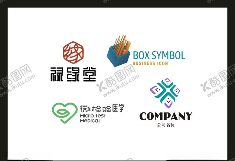 编号：83684305140329426796【酷图网】源文件下载-LOGO设计