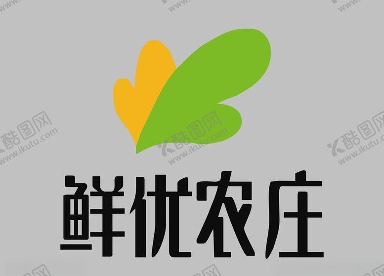 编号：13790309290156234176【酷图网】源文件下载-鲜优农庄.cdr