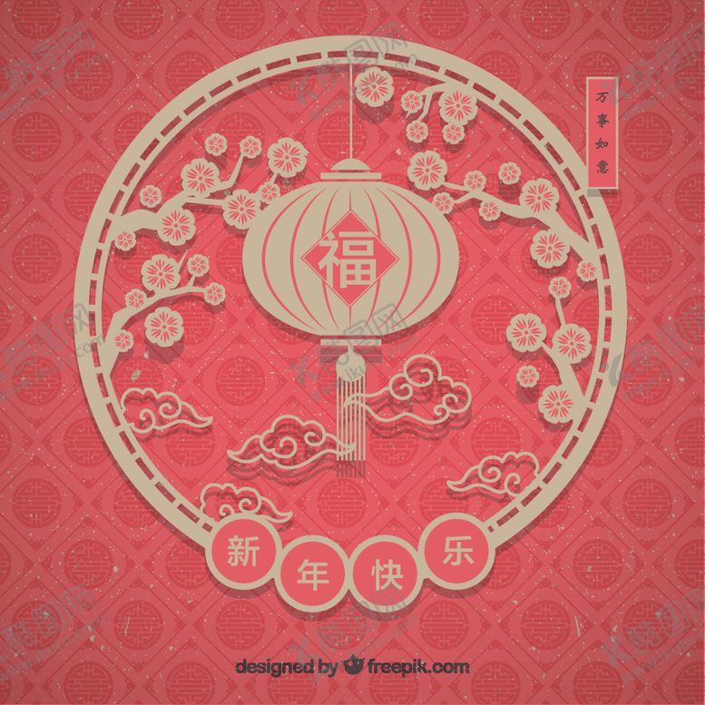 编号：40346803132334494144【酷图网】源文件下载-灯笼剪纸贺卡