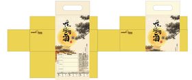月饼包装盒