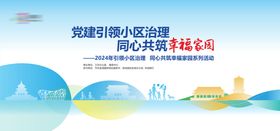 视觉设计艺术背景矢量背景
