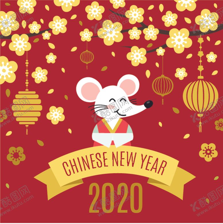 编号：82623907061157189425【酷图网】源文件下载-2020鼠年