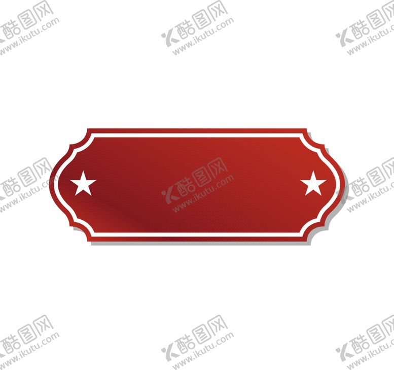 编号：19380307130012511767【酷图网】源文件下载-简洁标题框