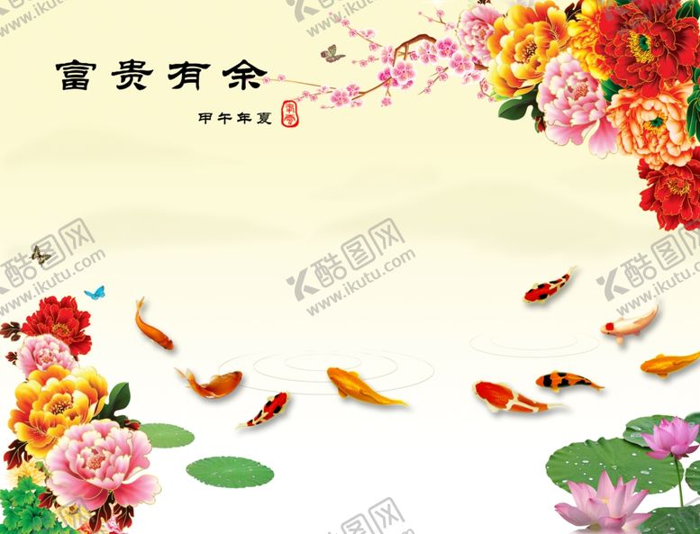 编号：33887709180452443681【酷图网】源文件下载-电视背景墙