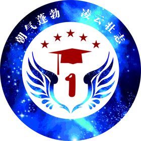 德润云学院标识