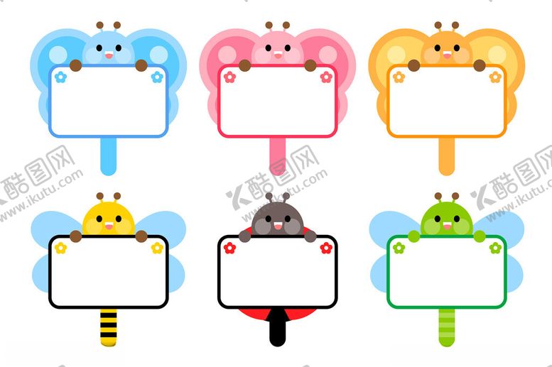 编号：36324804092318396196【酷图网】源文件下载-卡通手举牌