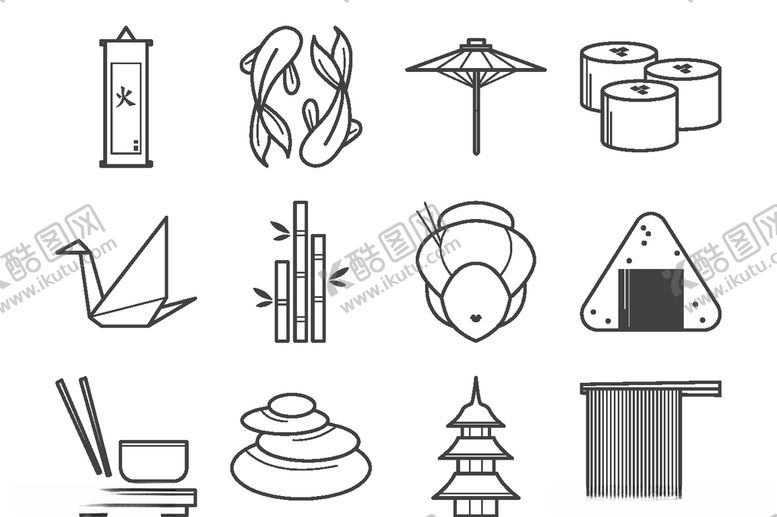 编号：35712109241435251146【酷图网】源文件下载-图标