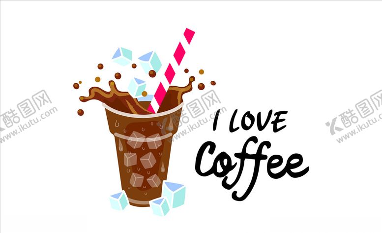 编号：56934209270916446205【酷图网】源文件下载-创意夏天海报