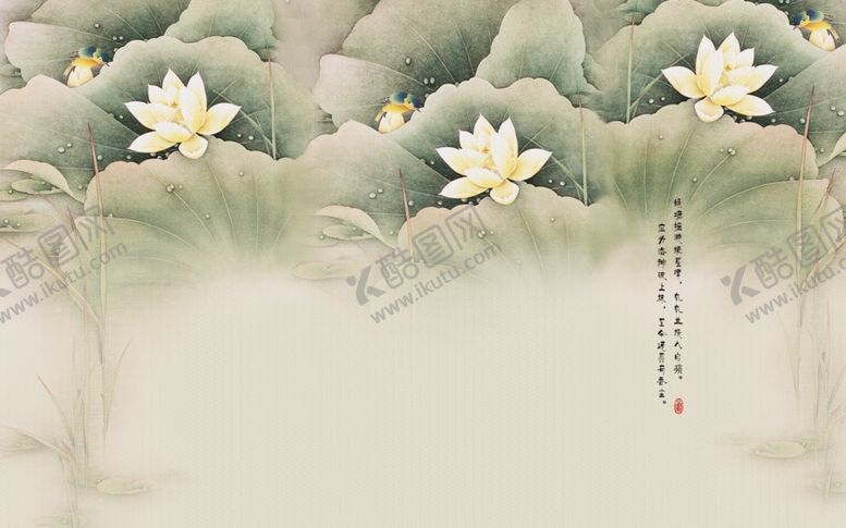 编号：91996210130338238673【酷图网】源文件下载-花鸟画荷花背景墙