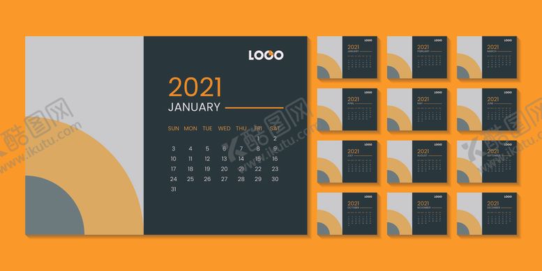 编号：22302810072332405107【酷图网】源文件下载-2021年日历