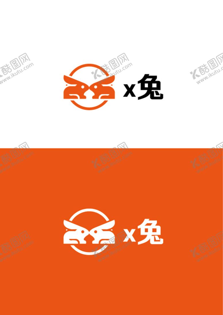 编号：69961810202040278419【酷图网】源文件下载-宠物标识设计