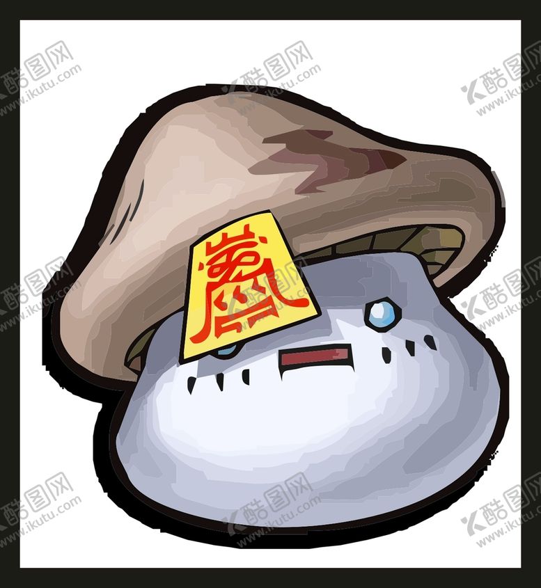 编号：55613801232320011509【酷图网】源文件下载-手绘卡通蘑菇
