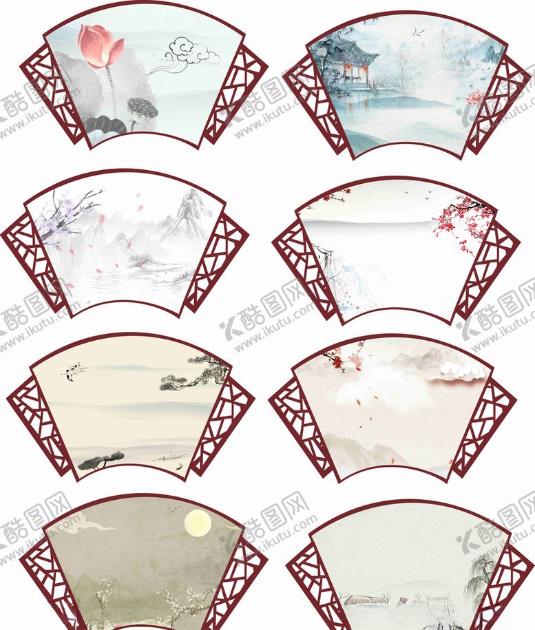 编号：12526610231628109762【酷图网】源文件下载-古风扇形