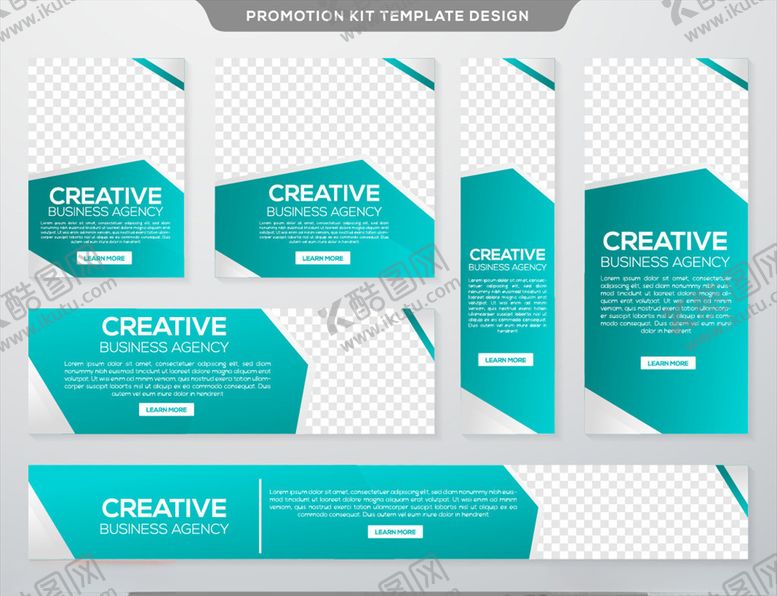 编号：50149809161718319852【酷图网】源文件下载-时尚DM宣传单