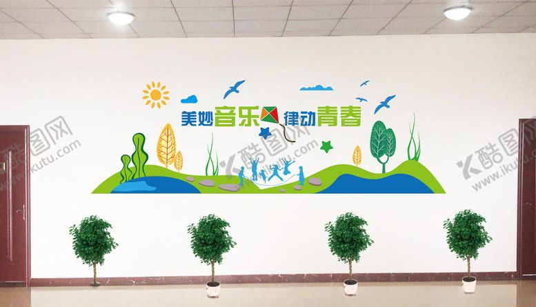 编号：35043609122121468353【酷图网】源文件下载-音乐形象墙