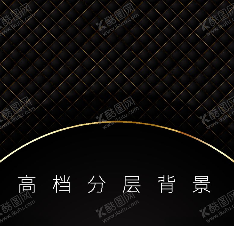 编号：26912806251704475982【酷图网】源文件下载-高档豪华奢华欧式花纹背景矢量图