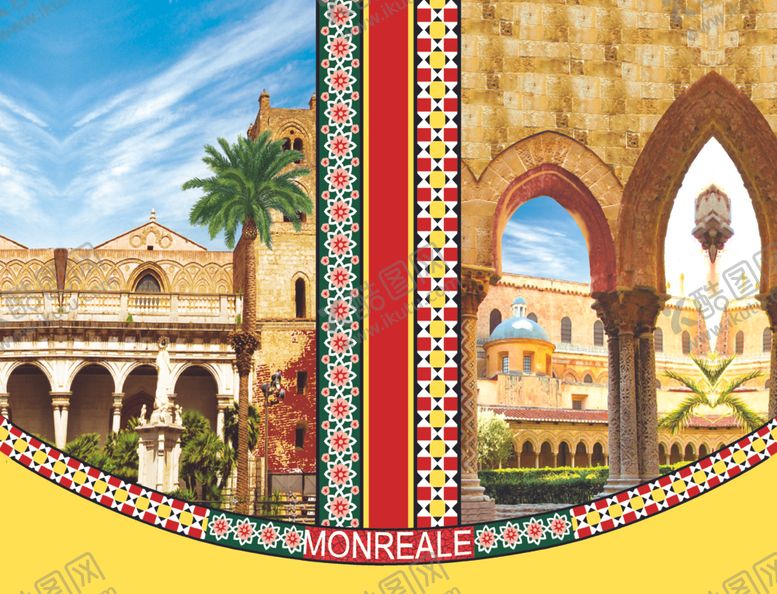 编号：27766709191810239465【酷图网】源文件下载-房子城堡天空