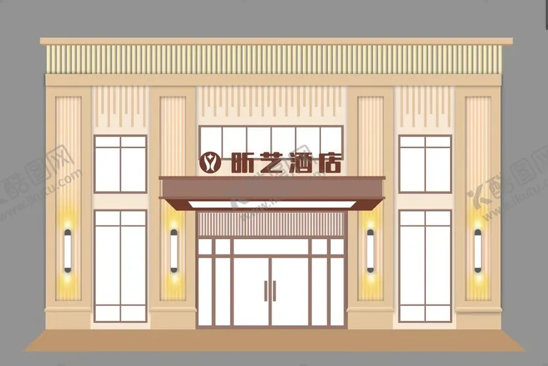 编号：43182509190607585187【酷图网】源文件下载-酒店门头