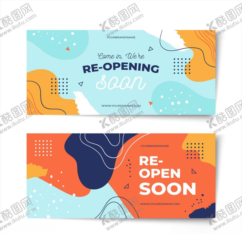 编号：98394209290807056659【酷图网】源文件下载-创意卡片