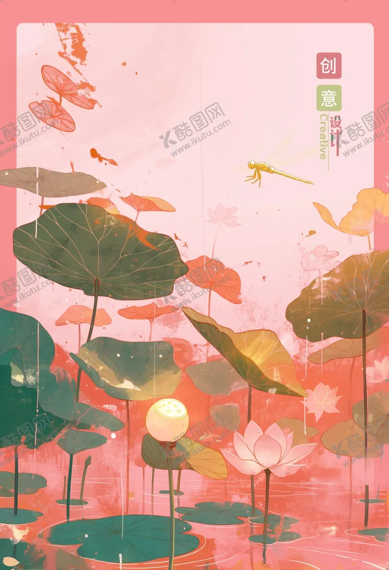 编号：21838702091516356288【酷图网】源文件下载-荷花素材