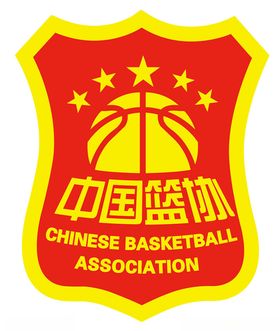 中国篮协矢量图logo