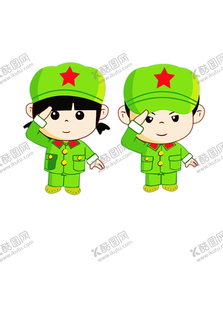 编号：53991207040018599451【酷图网】源文件下载-浪漫素材