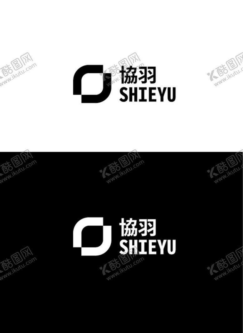 编号：56575710271619149290【酷图网】源文件下载-团队标识设计