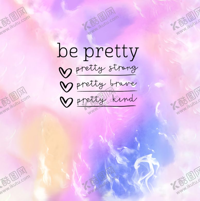 编号：20138004060054464727【酷图网】源文件下载-梦幻背景的美丽励志语句