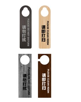 门把手牌