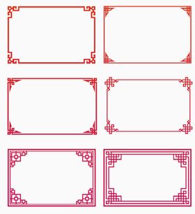 编号：31098609171746530754【酷图网】源文件下载-边框