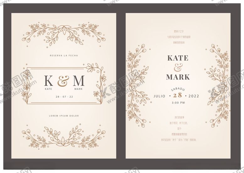 编号：19920704091521185778【酷图网】源文件下载-优雅婚礼请柬设计