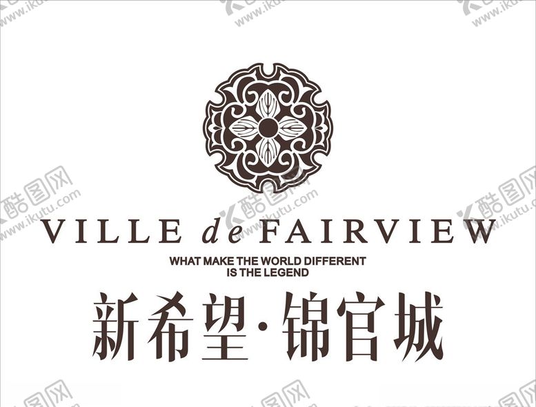 编号：81784409190824125189【酷图网】源文件下载-新希望锦官城