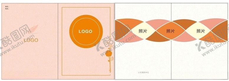 编号：89869106250935268248【酷图网】源文件下载-画册模板
