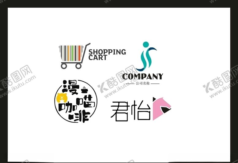 编号：81019605100737583139【酷图网】源文件下载-LOGO设计