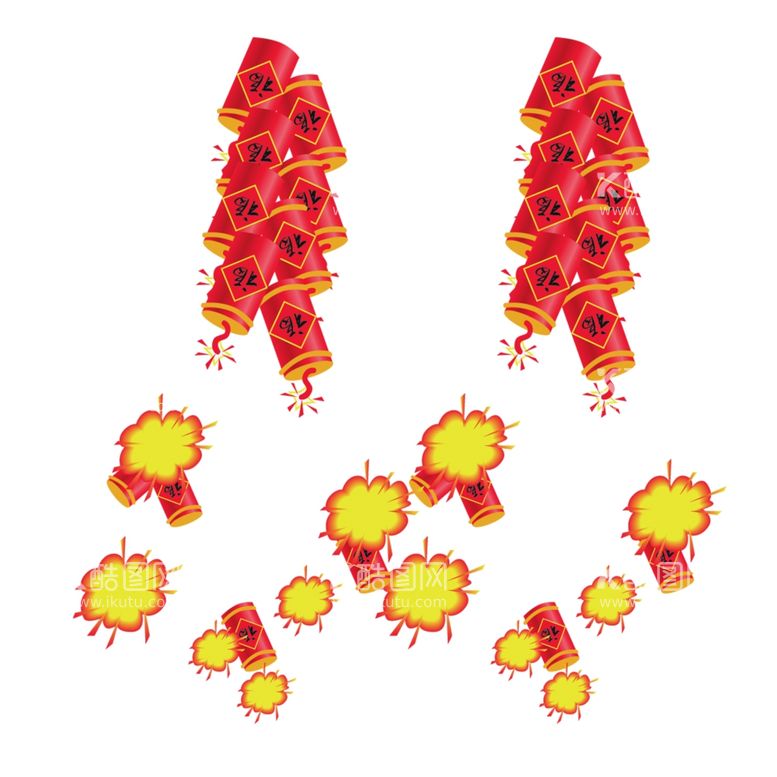 编号：79808112041214137182【酷图网】源文件下载-爆竹