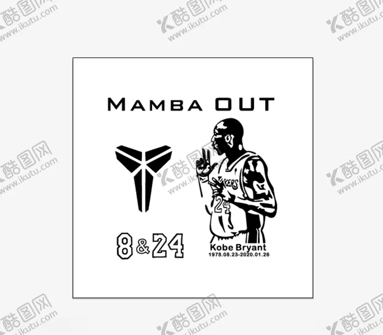 编号：71874306242125372415【酷图网】源文件下载-KOBE-科比-篮球