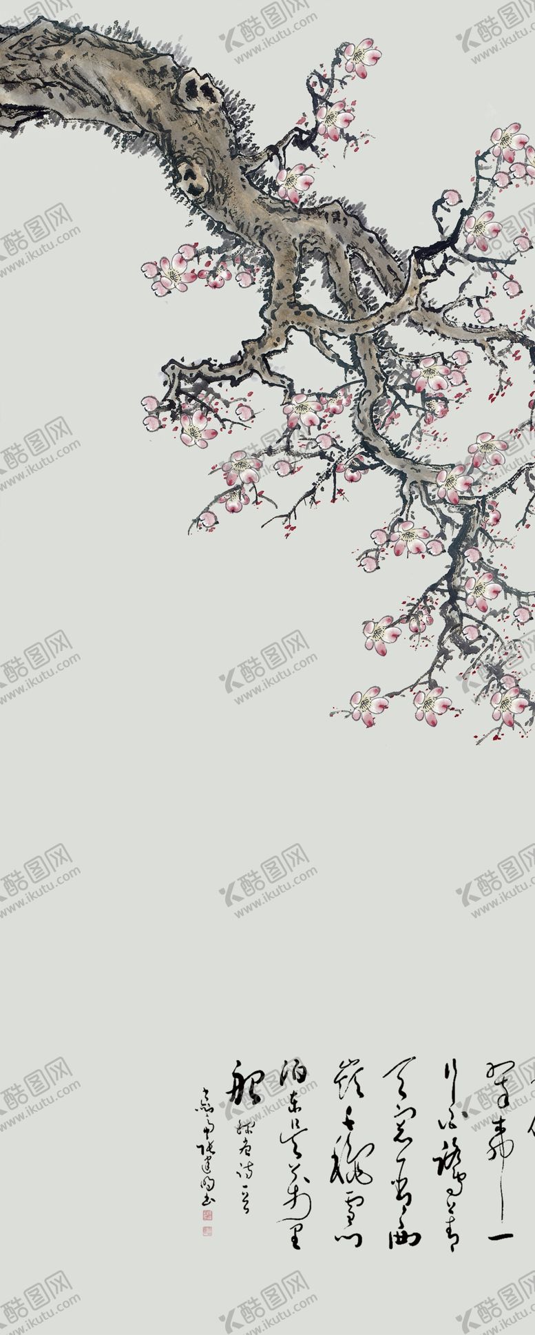 编号：30465206170722474007【酷图网】源文件下载-国画花鸟
