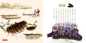 养生健康海报壁画挂画展架展板食疗